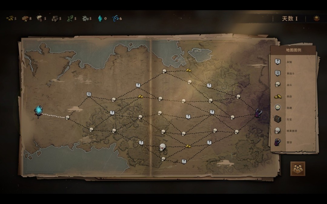 《灾厄之石》官方版