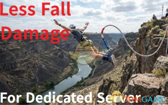 《星际裂变》减少坠落伤害MOD