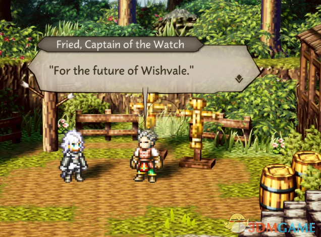 《歧路旅人0》尼尔伪装者尼尔外观MOD