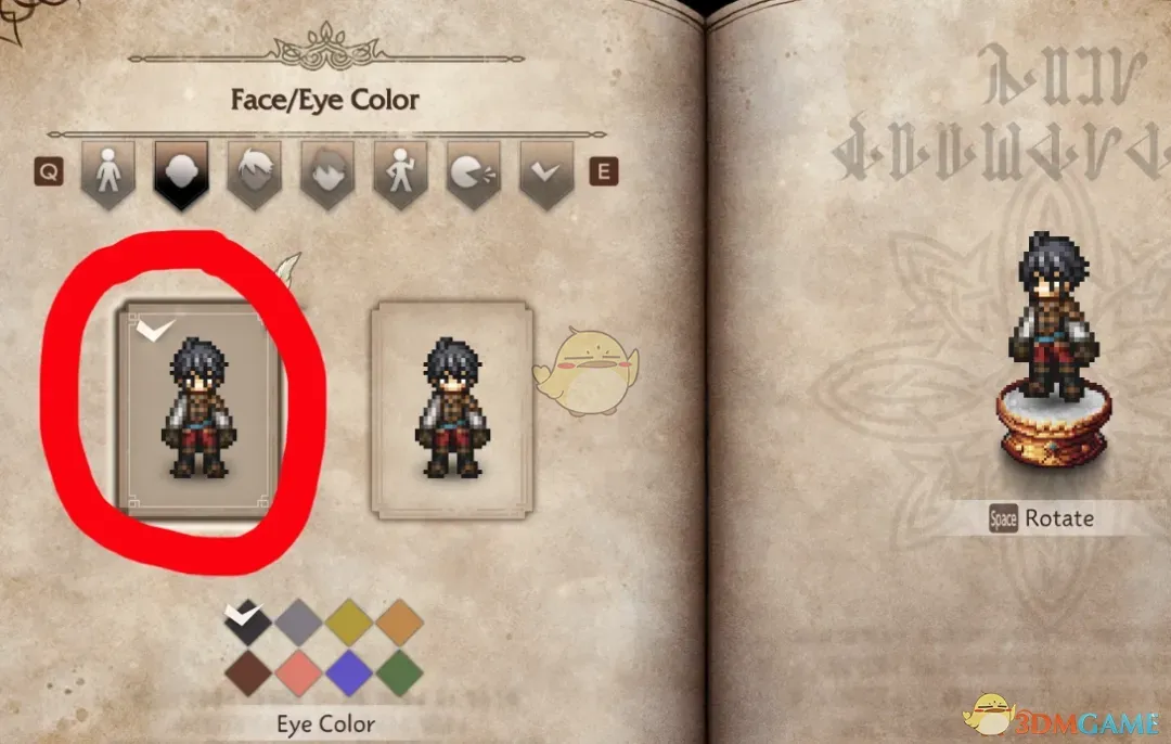 《歧路旅人0》尼尔伪装者尼尔外观MOD