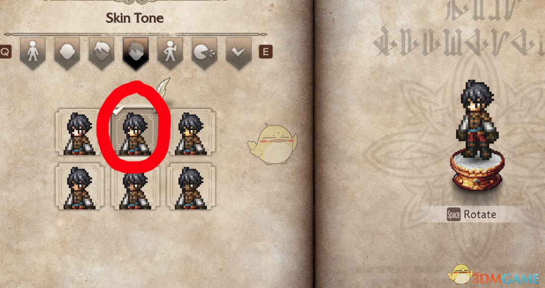 《歧路旅人0》尼尔伪装者尼尔外观MOD