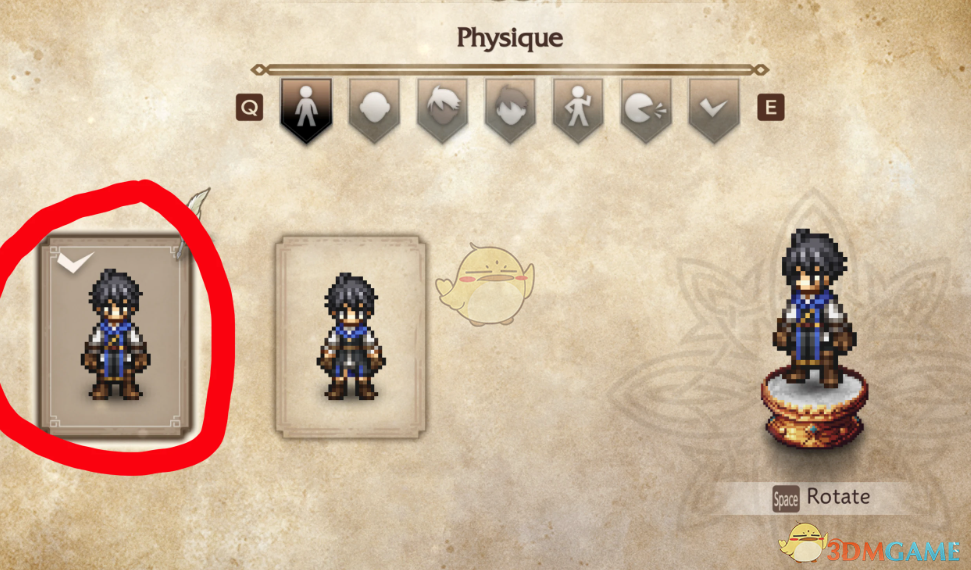 《歧路旅人0》尼尔伪装者尼尔外观MOD