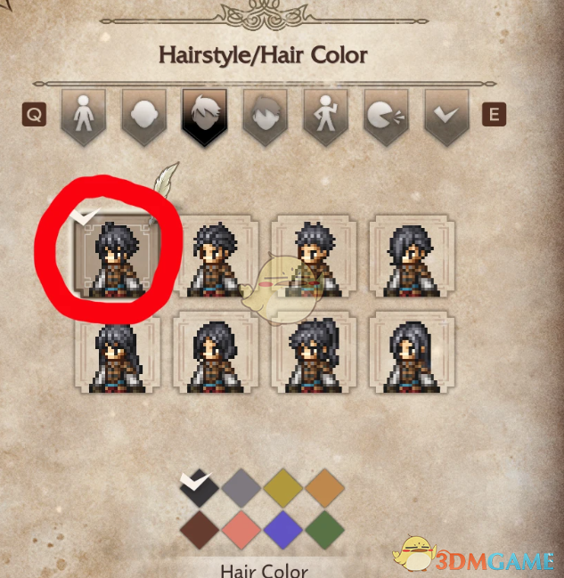 《歧路旅人0》尼尔伪装者尼尔外观MOD