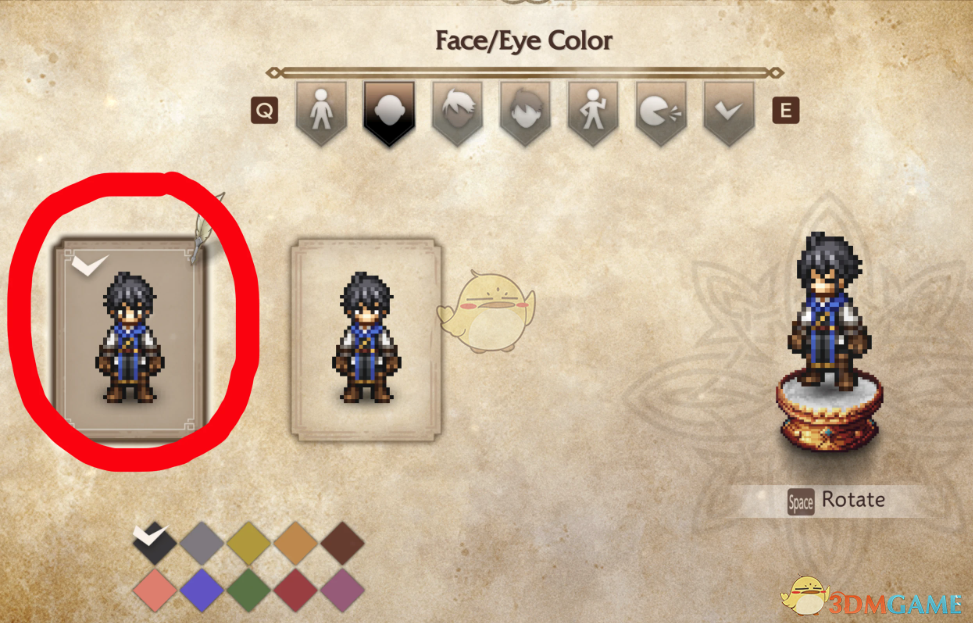 《歧路旅人0》尼尔伪装者尼尔外观MOD