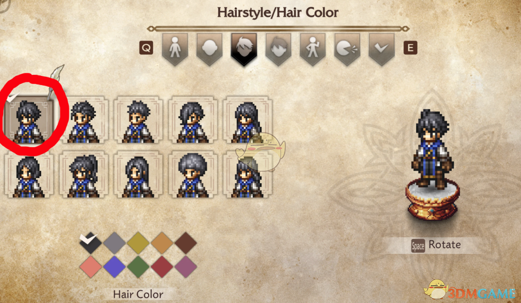 《歧路旅人0》尼尔伪装者尼尔外观MOD