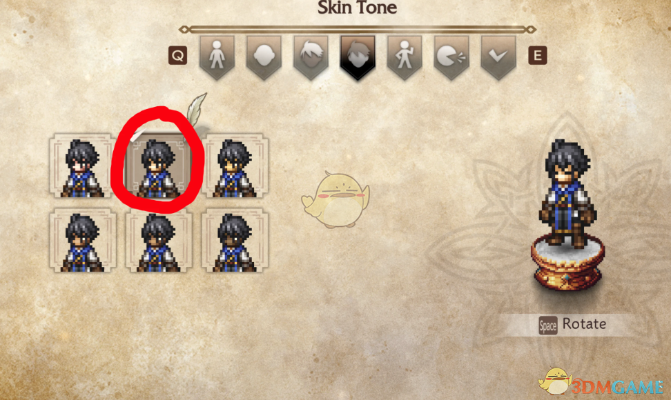 《歧路旅人0》尼尔伪装者尼尔外观MOD