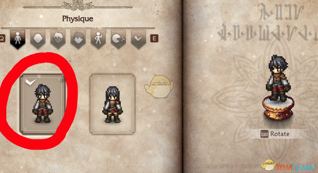 《歧路旅人0》弗恩替换默认猎人外观MOD