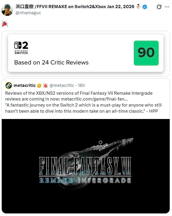 数毛社大赞《最终幻想7》NS2重制版 部分效果达PS5水平