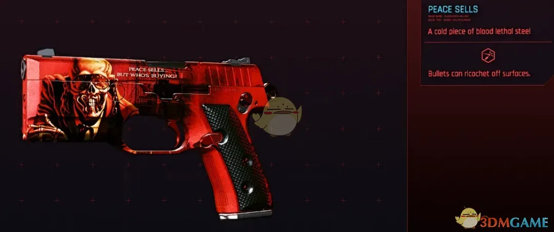 《赛博朋克2077》金属乐队手枪MOD