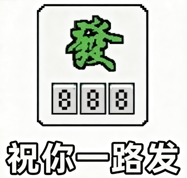 我家的喵送真黄金！来领你的哈金米！