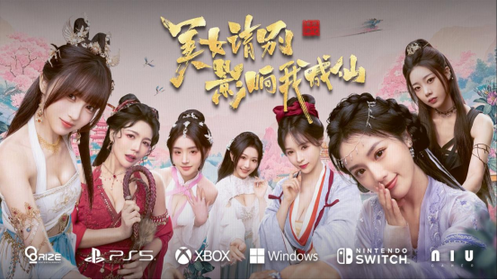 ����Ů���Ӱ���ҳ��ɡ����ѵ�½����ƽ̨