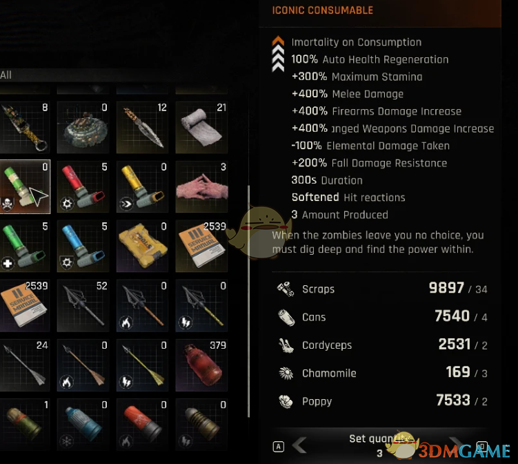 《消逝的光芒：困兽》助推器MOD