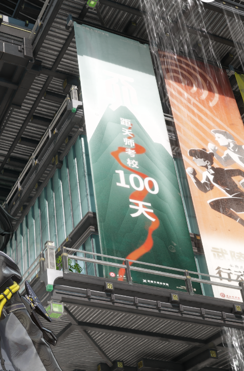 ��ƻõ���ϷҪ�أ�����Ϸ��ļ׷�������ʵ�����ʦ������