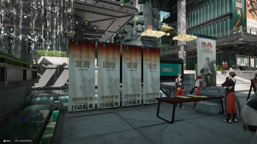 ��ƻõ���ϷҪ�أ�����Ϸ��ļ׷�������ʵ�����ʦ������