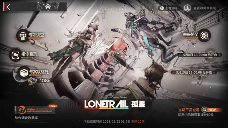 ��ƻõ���ϷҪ�أ�����Ϸ��ļ׷�������ʵ�����ʦ������