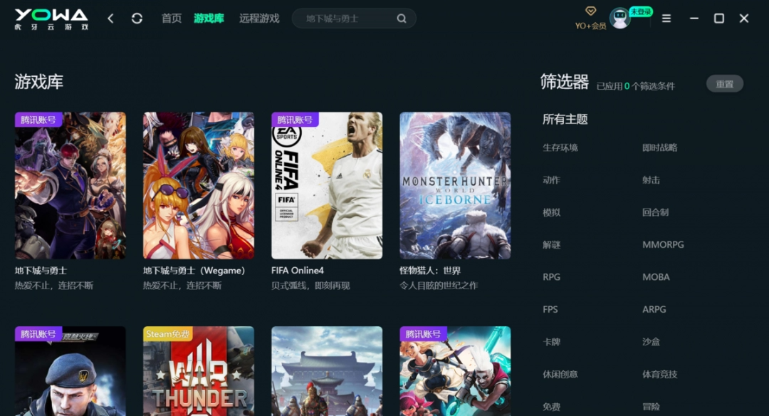 YOWA云游戏官方正版