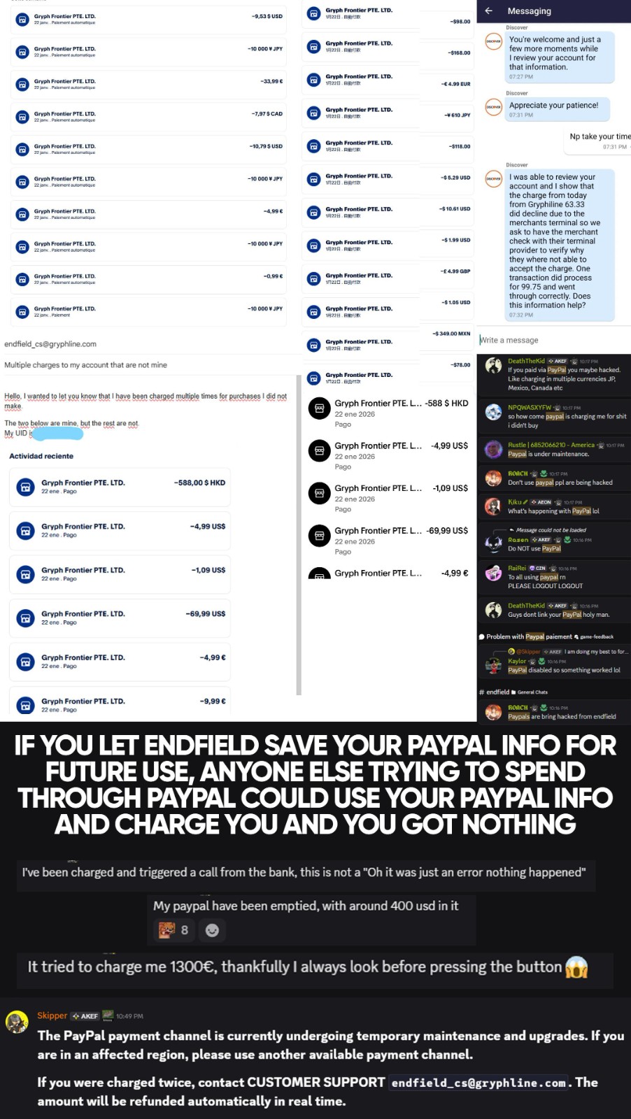 《明日方舟：终末地》外服充值出bug 绑定卡或遭陌生人消费