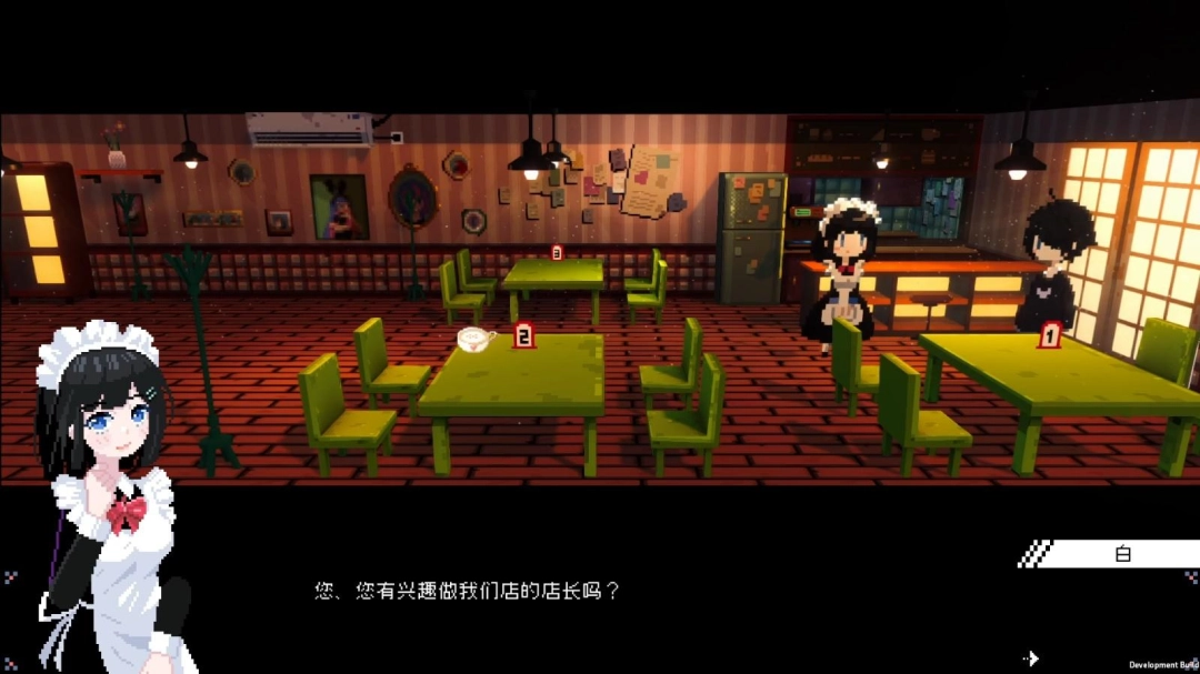 《芙哇芙哇女仆咖啡厅》全新联动内容公布 新联动页面现已公开