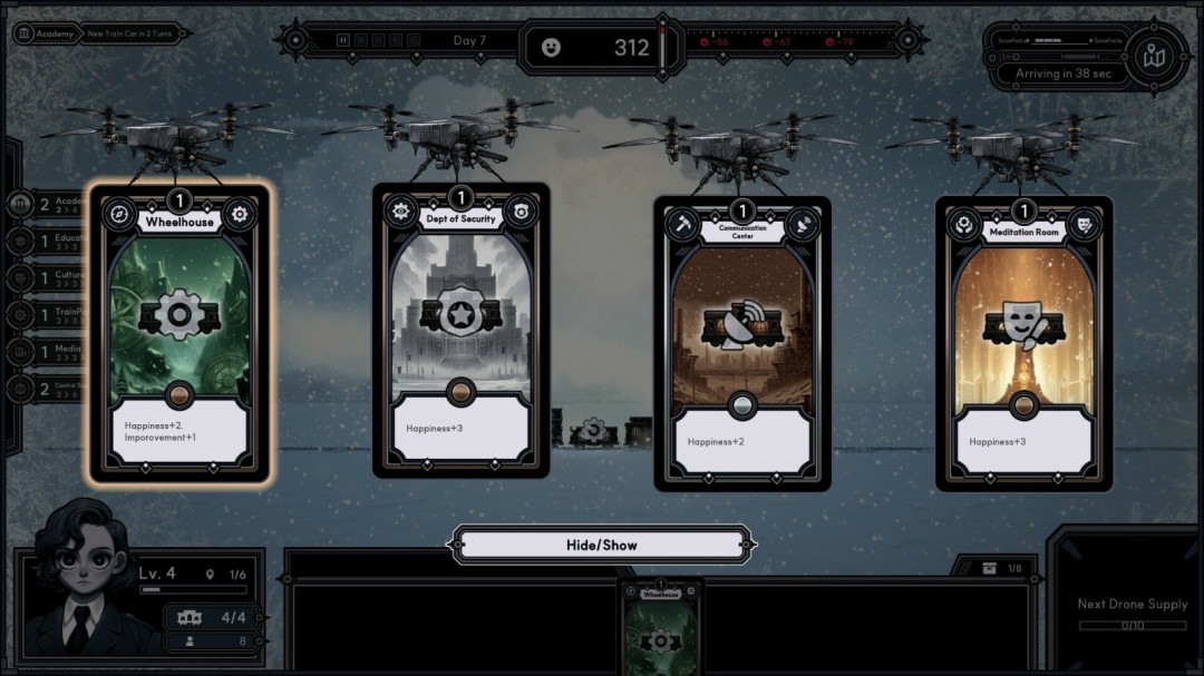 《Frostrain》免安装汉化版