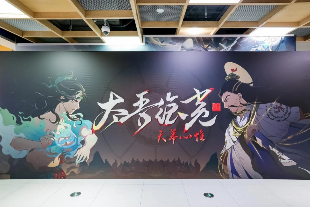 ����󣬡�̫�������ĶϽ������ɹ�����