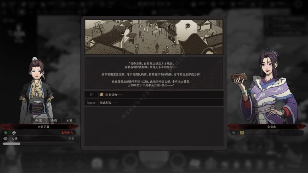 ����󣬡�̫�������ĶϽ������ɹ�����