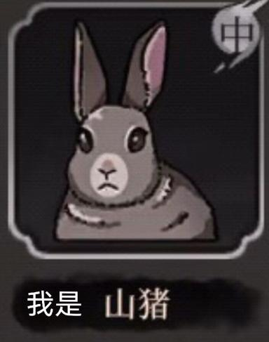 ����󣬡�̫�������ĶϽ������ɹ�����