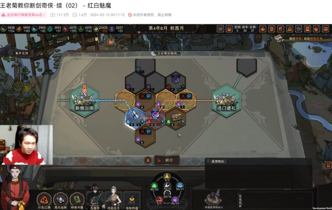 ����󣬡�̫�������ĶϽ������ɹ�����