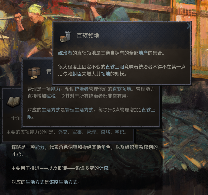 ����󣬡�̫�������ĶϽ������ɹ�����