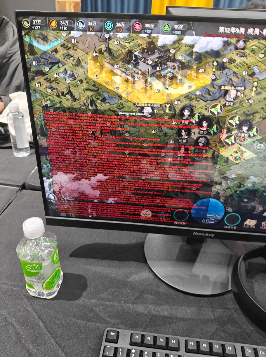 ����󣬡�̫�������ĶϽ������ɹ�����