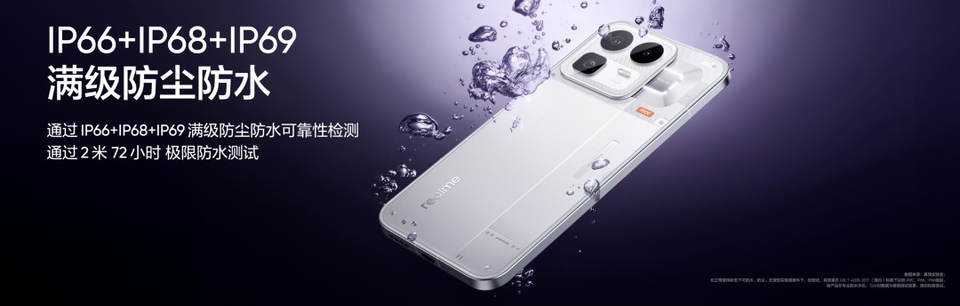 ����Neo8������165Hz�羺�콢 ���ּ����2039Ԫ