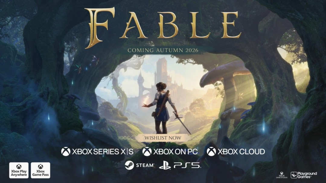 《神鬼寓言4》全新预告公布 今年秋季发售