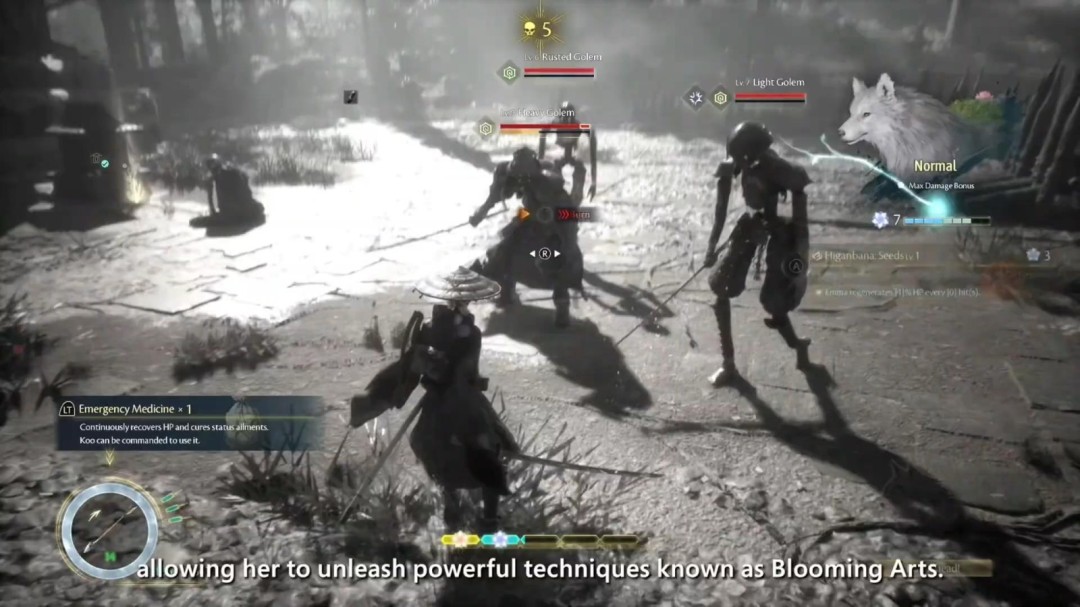 《轮回之兽》新预告和实机演示 今年夏季发售