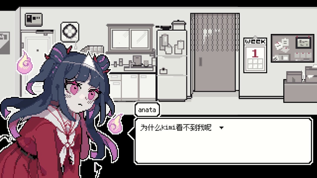 《亡灵装饰》官方版