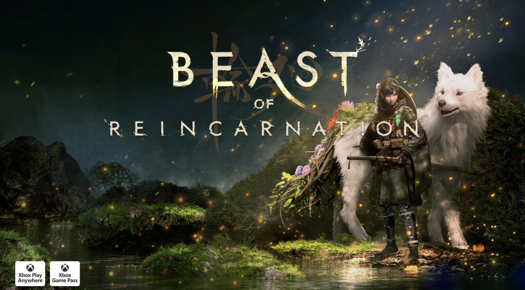 《轮回之兽》海量截图和游戏总监专访 已开发六年、非完全开放世界