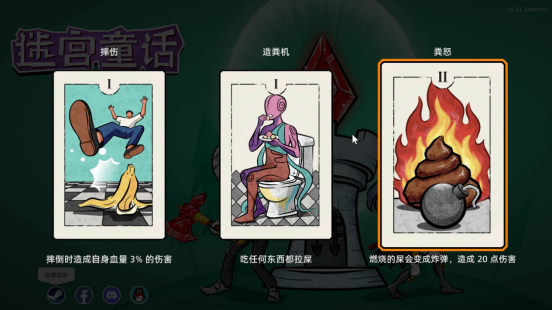 �ںϡ��Ѵ򳷡������潨�죬�������Ρ��Թ�ͯ�����׷�28Ԫ��ʽ���ۣ�