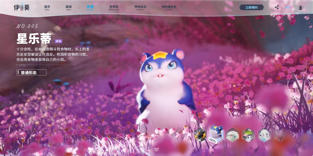 ����Ī�����汨�棺����һ��