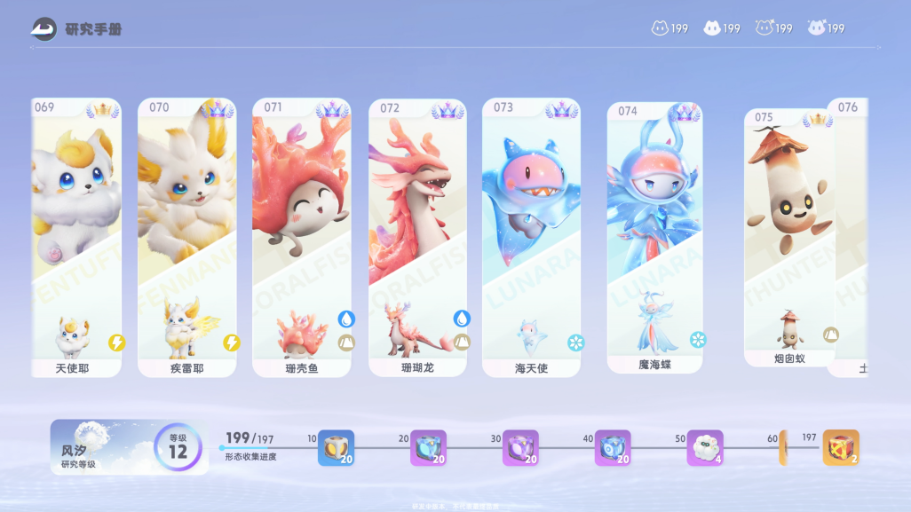 ����Ī�����汨�棺����һ��