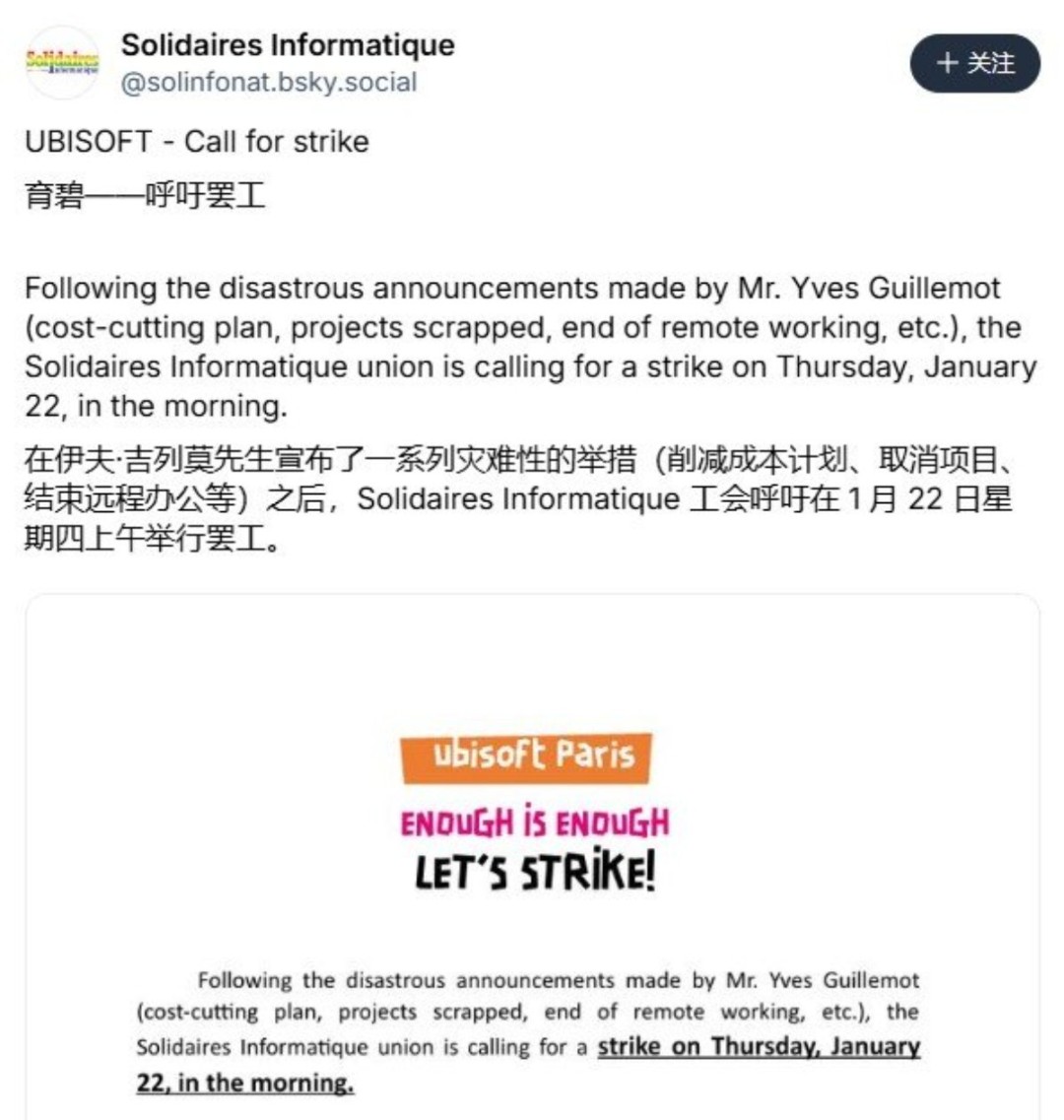 ���̴��ģ���鼤ŭԱ�� ������Ϸ���ᷢ��չ�����