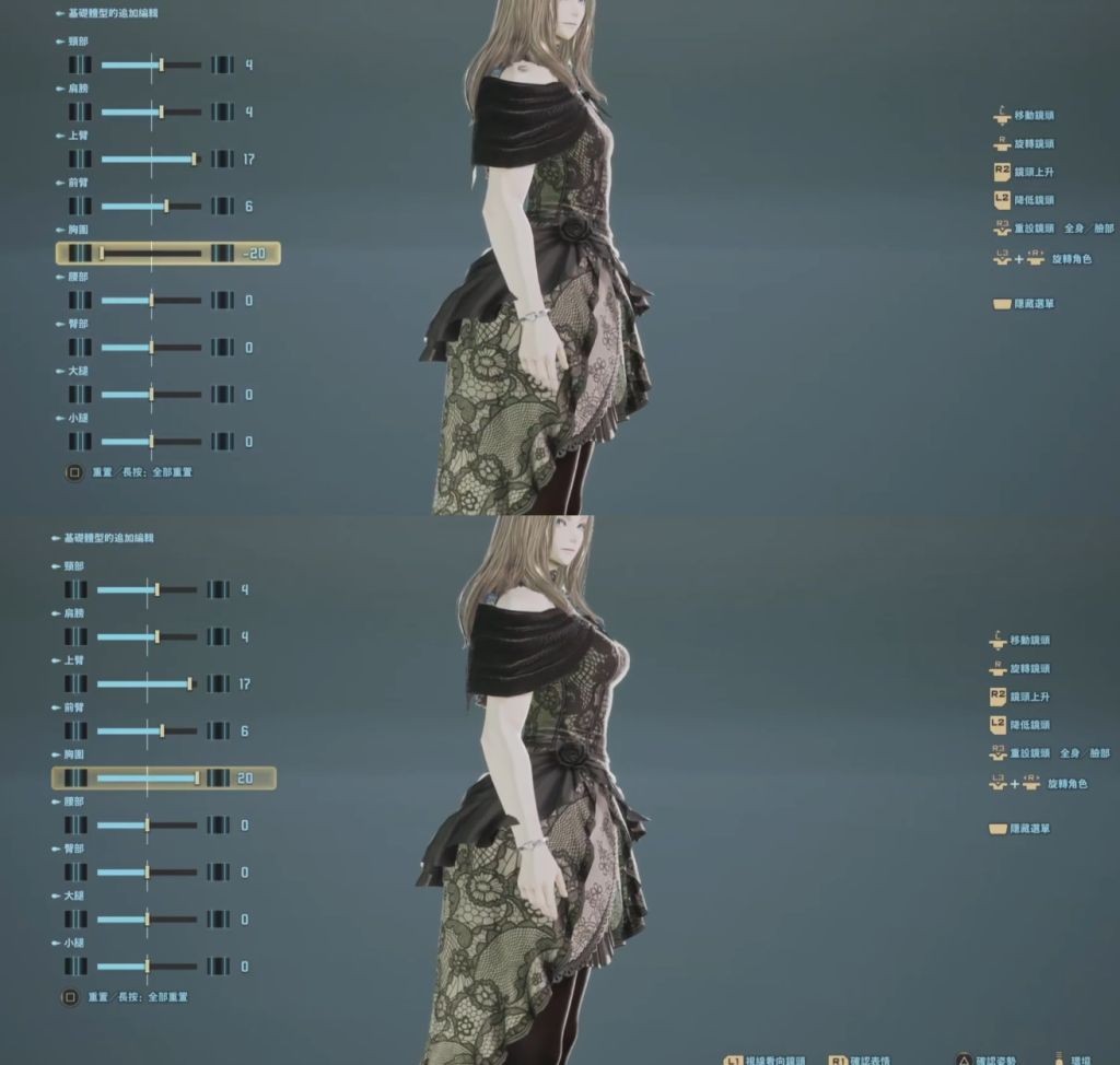 《噬血代码2》将角色裹得严严实实 玩家吐槽胸部太小