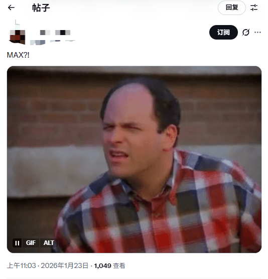 《噬血代码2》将角色裹得严严实实 玩家吐槽胸部太小