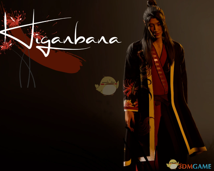 《博德之门3》彼岸花海和服MOD