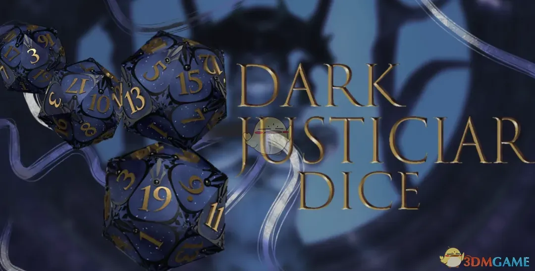 《博德之门3》黑暗审判骰子MOD