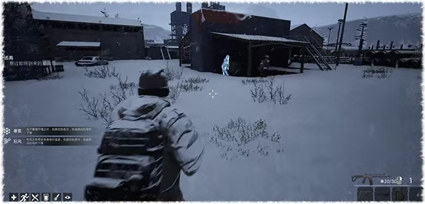 《冬日生存工程》demo