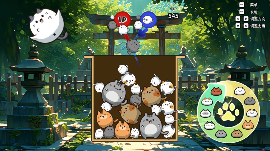 《扑扑喵》官方版