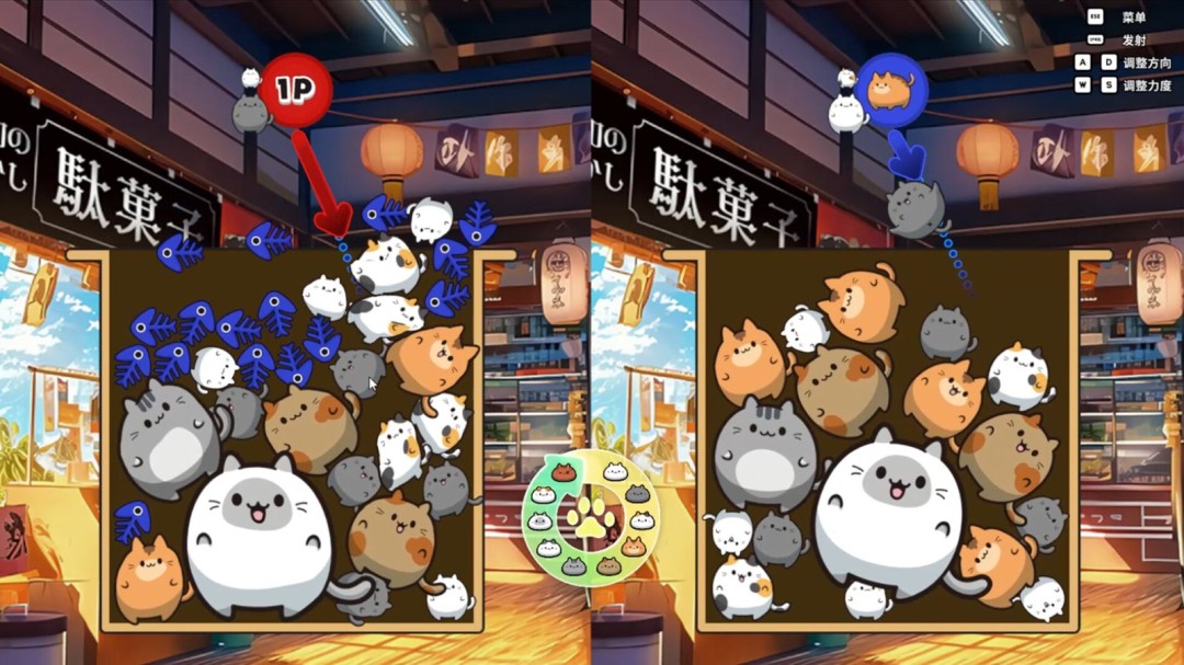 《扑扑喵》官方版