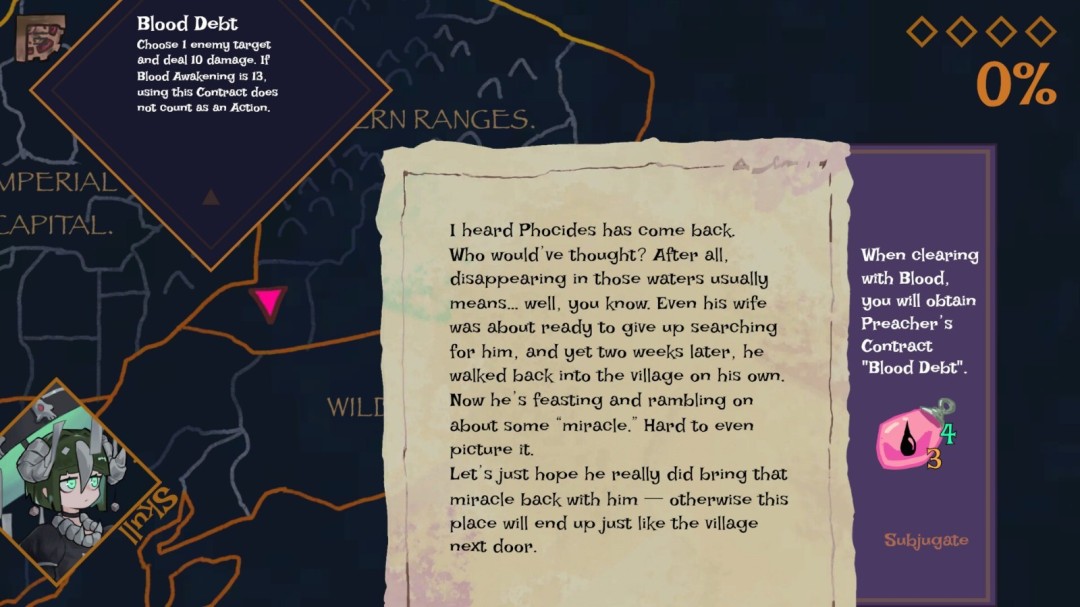 《救赎之歌》官方版