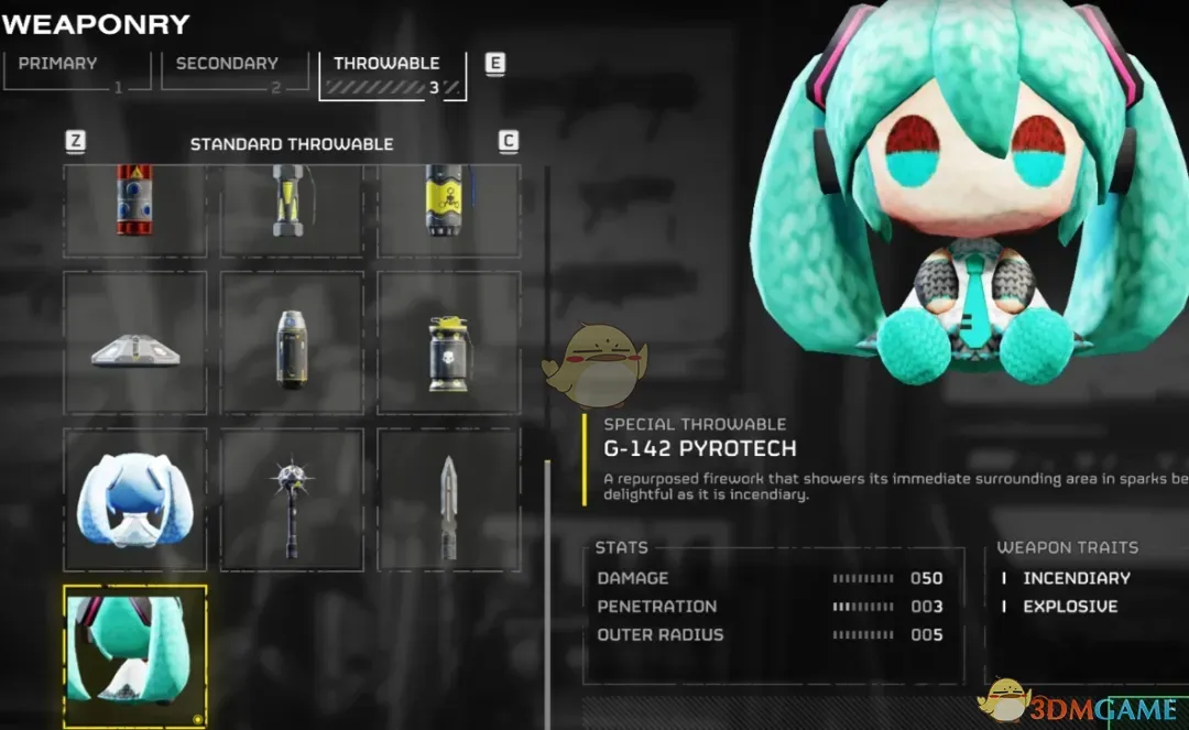 《绝地潜兵2》初音未来燃烧手雷MOD