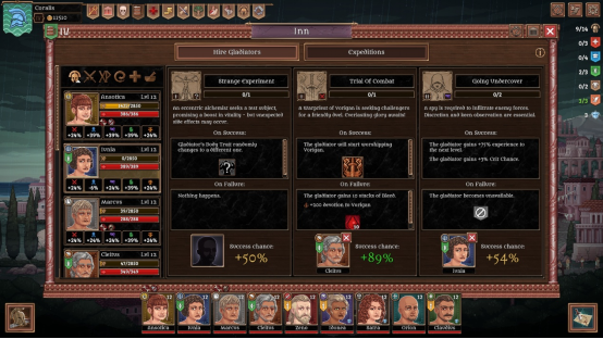 特别好评回合制角斗士经理模拟游戏《角斗士血域》大型更新上线