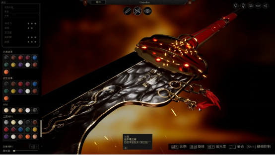 铸就你的传奇：中世纪锻剑模拟游戏《铸剑吟》今日开启抢先体验