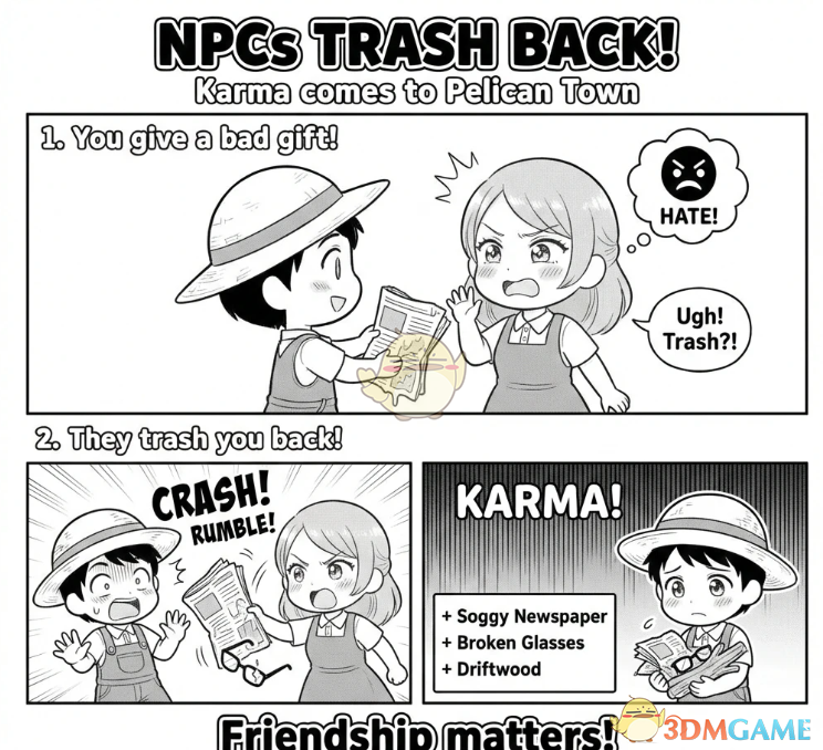 《星露谷物语》NPC的糟糕礼物回馈MOD